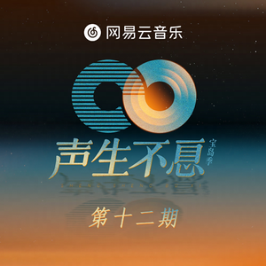 国产欧美日韩精品丝袜高跟鞋
