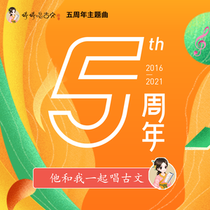 国产欧美日韩精品丝袜高跟鞋
