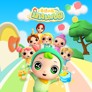 国产欧美日韩精品丝袜高跟鞋
