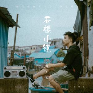 国产欧美日韩精品丝袜高跟鞋
